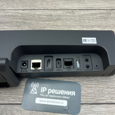 Yealink MeetingBar A10-010 , видеотерминал для Microsoft Teams/Zoom